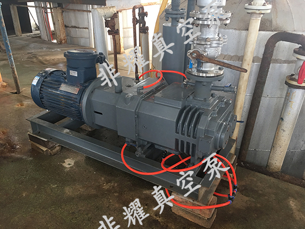 漂萊特(****)公司采購非耀水環(huán)式真空泵 漂萊特(****)公司采購非耀水環(huán)式真空泵